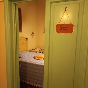 Camera deluxe con letto king size